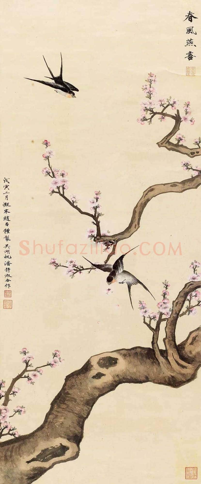 潘静淑作品欣赏 | 书画知识