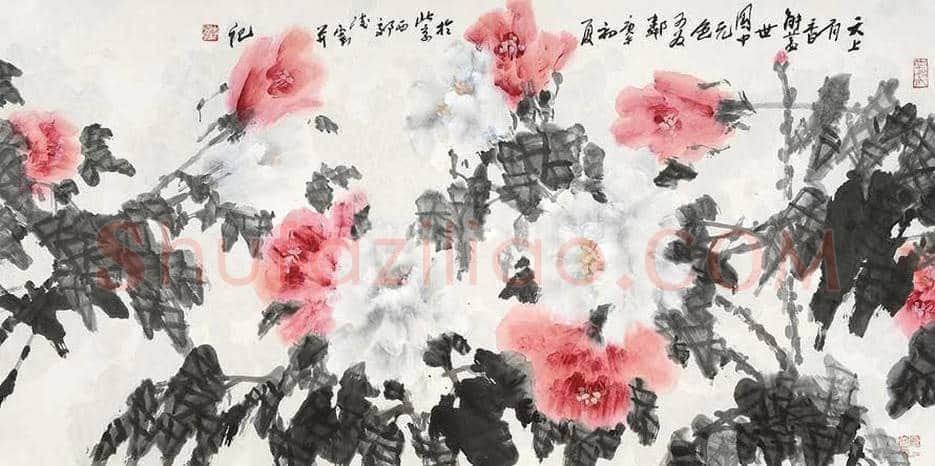李凌云作品欣赏 | 书画文摘