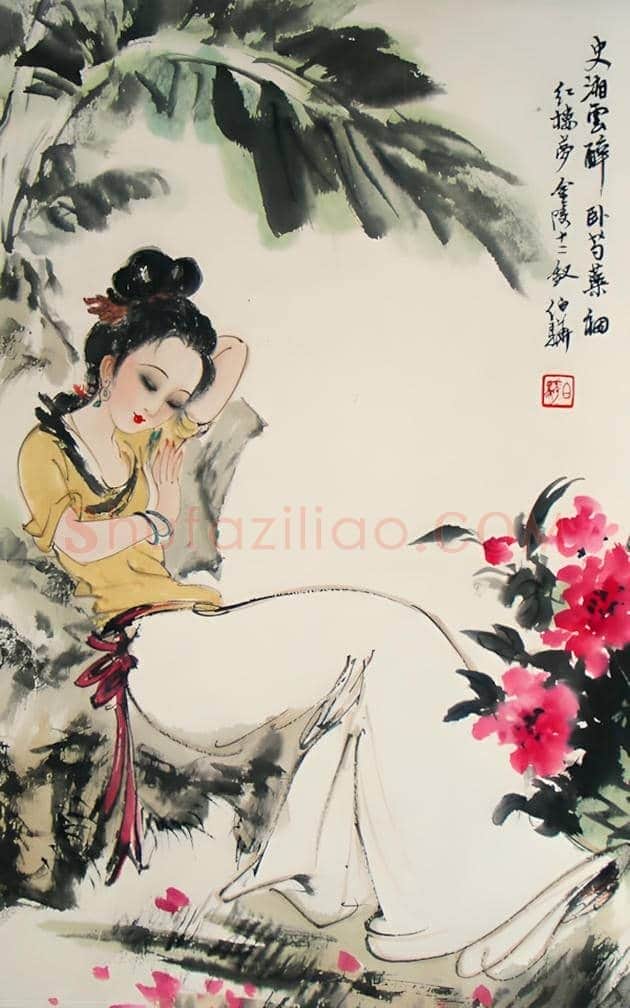 白伯骅金陵十二钗欣赏 | 书画文摘
