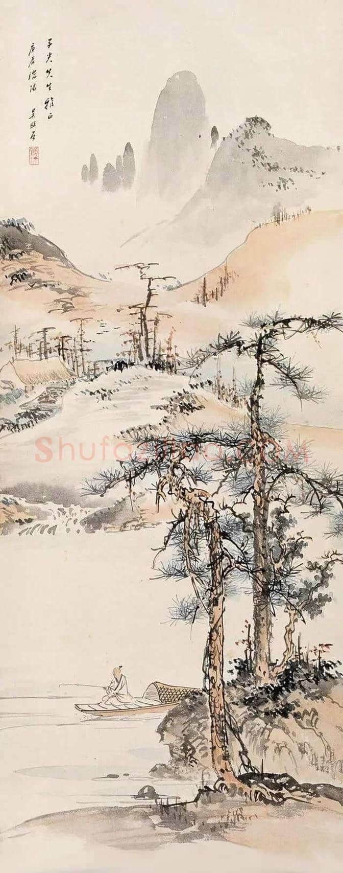 启功老师吴镜汀的山水画,堪称一流 | 书画文摘