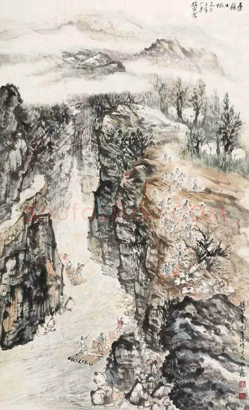 赵望云国画作品欣赏 | 书画常识