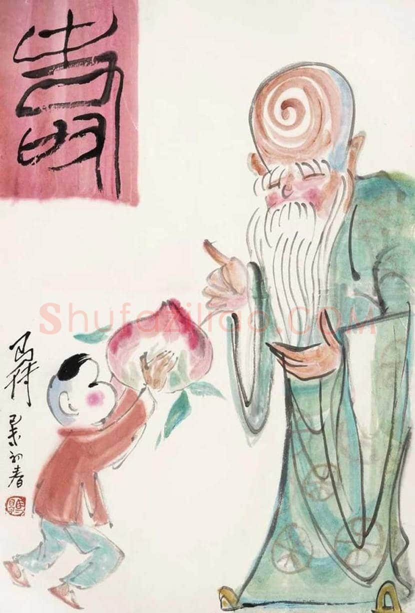 高马得戏曲人物画欣赏 | 书画讲解