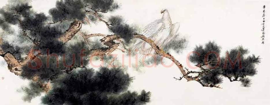 田世光作品价格，每平方尺多少钱？ | 书画常识