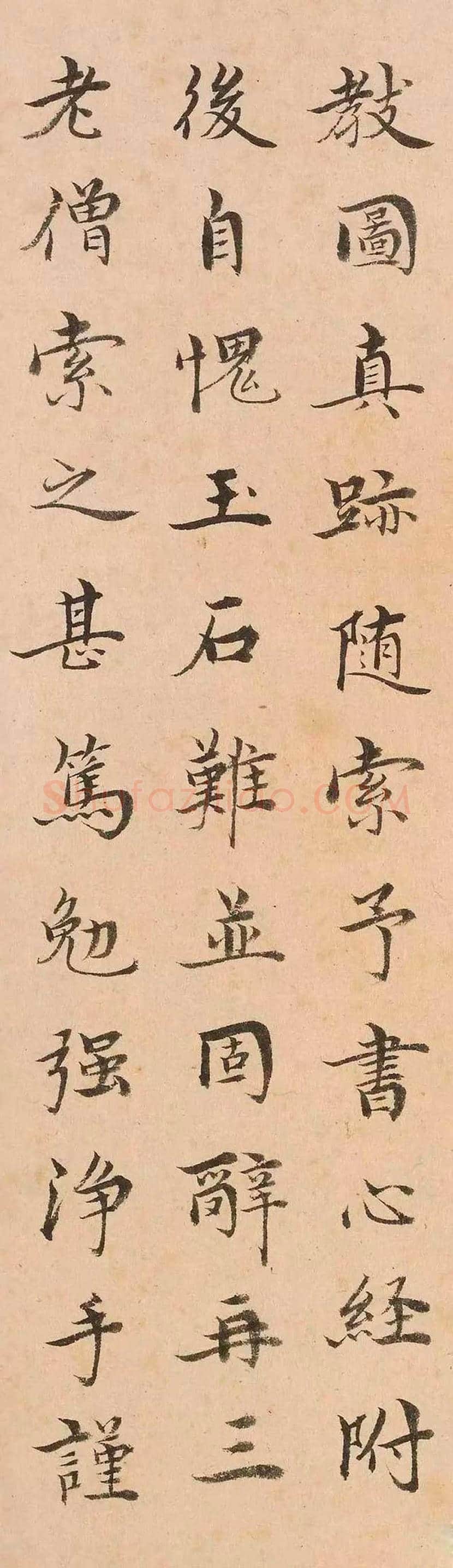 沈度小楷《心经》，明代最美台阁体 | 书画资料