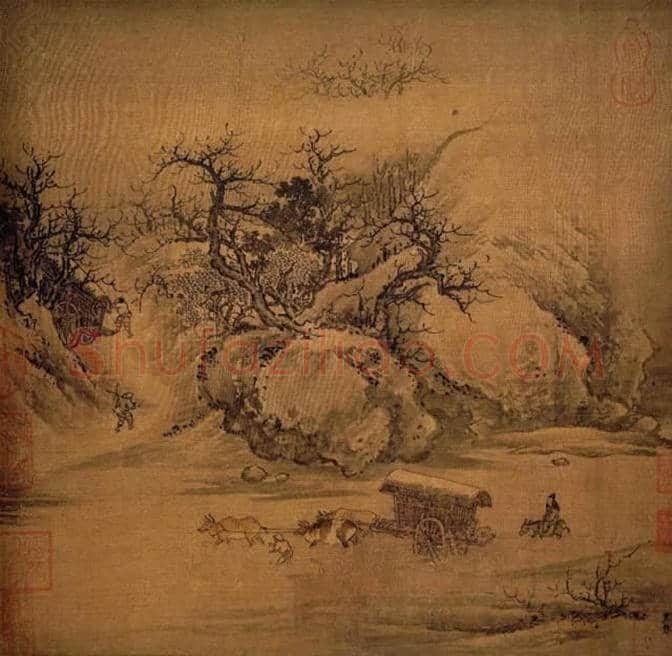 品味宋代绘画细节之美 | 书画文摘
