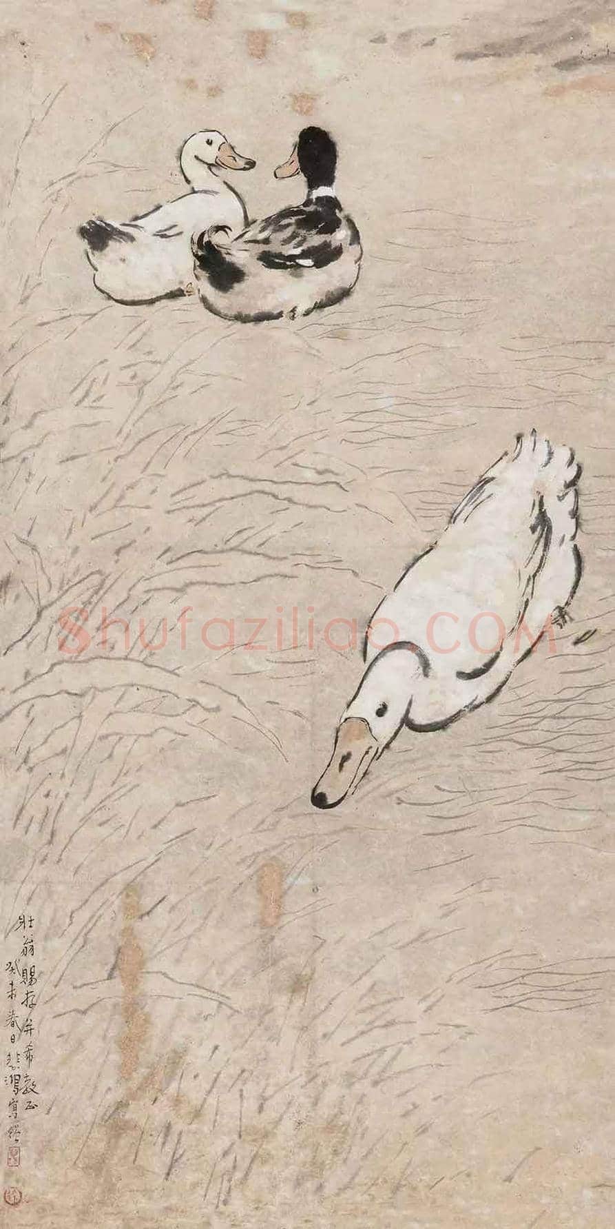徐悲鸿国画作品《三鹅图》,充满生活气息 | 国画欣赏