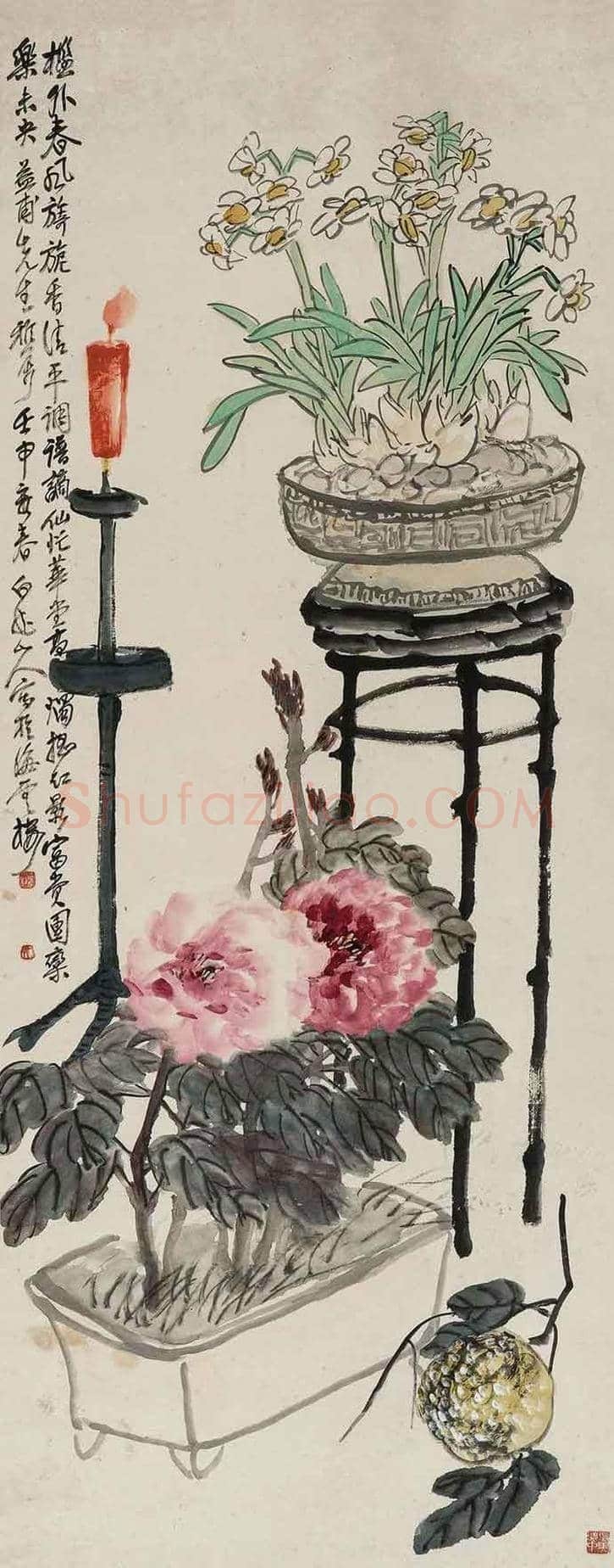 史上最全《岁朝清供图》:潘天寿、张大千、梅兰芳等 | 书画学堂