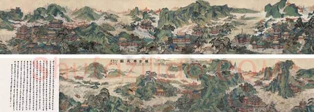 黄秋园作品价格丨黄秋园字画多少钱一平尺？ | 书画资料