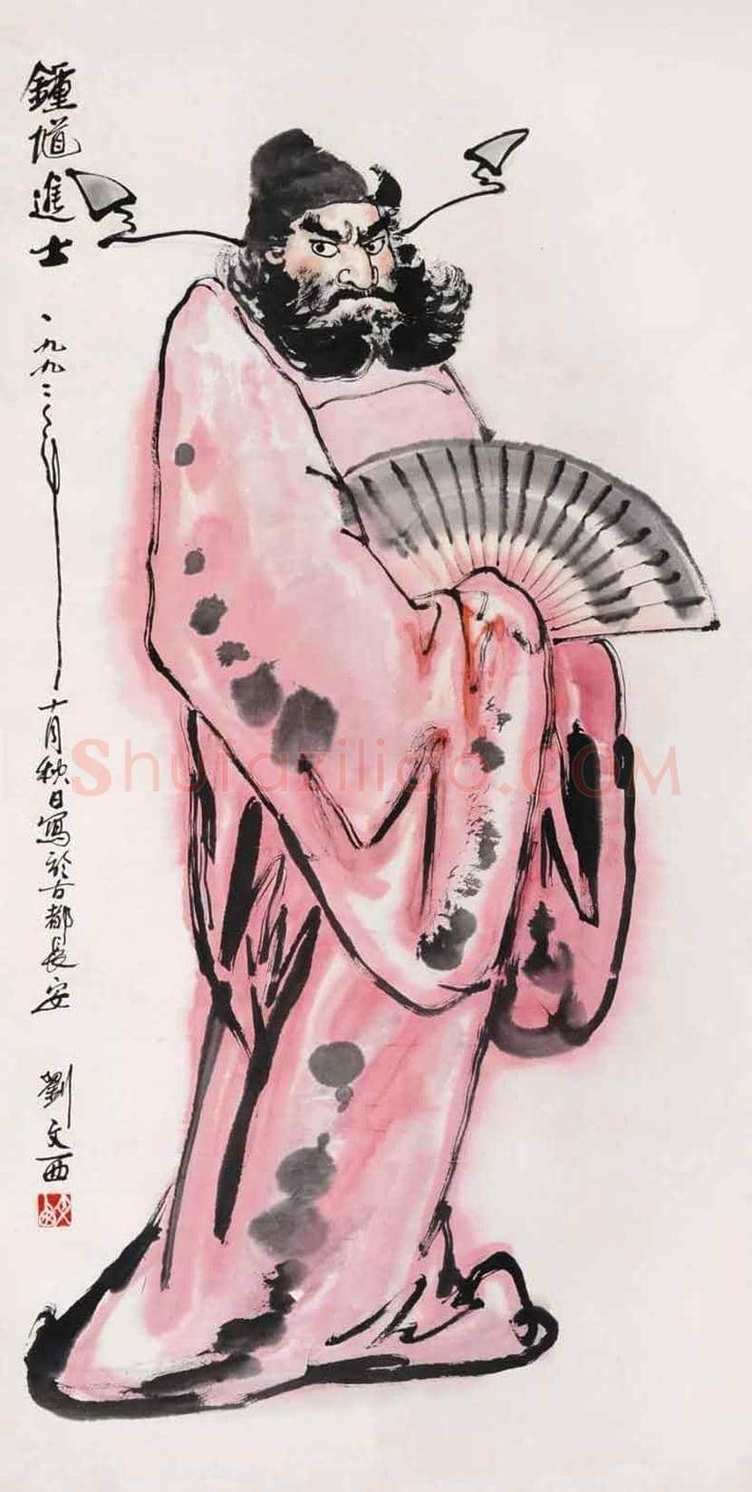 为什么端午要挂钟馗像？ | 书画资料