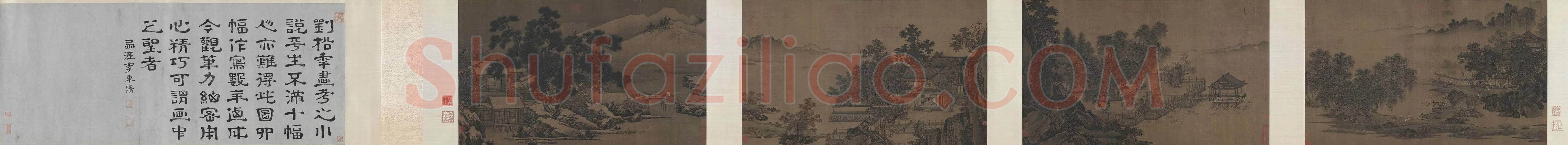 刘松年《四景山水图》欣赏 | 书画常识