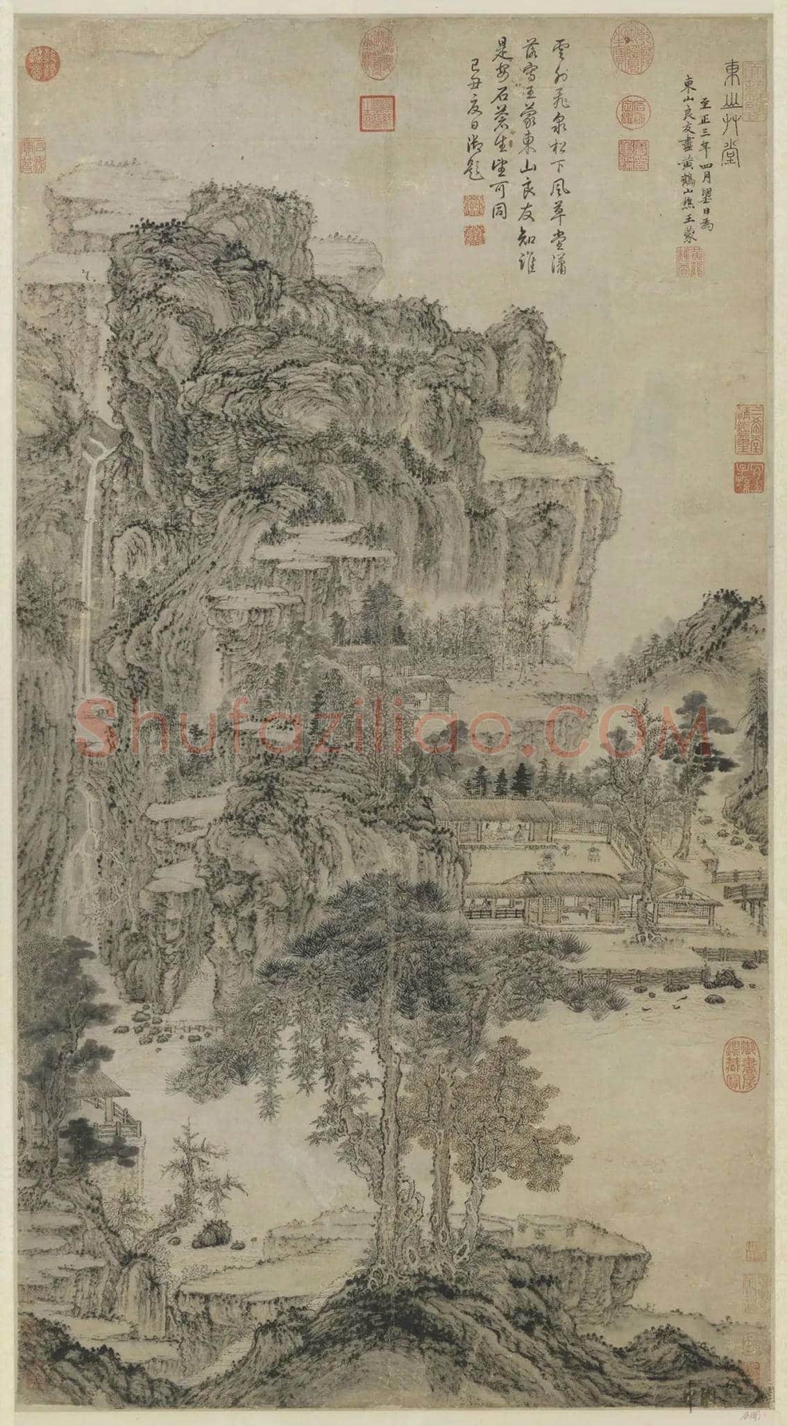 王蒙 《东山草堂图》图赏 | 书画文摘