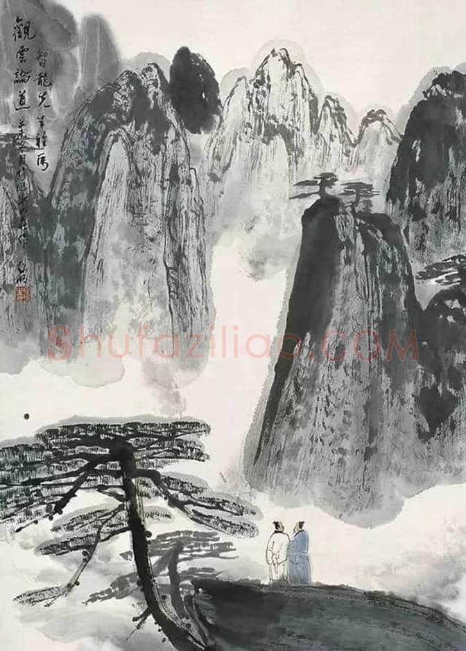 傅抱石等金陵五大家山水画作品欣赏 | 书画文摘