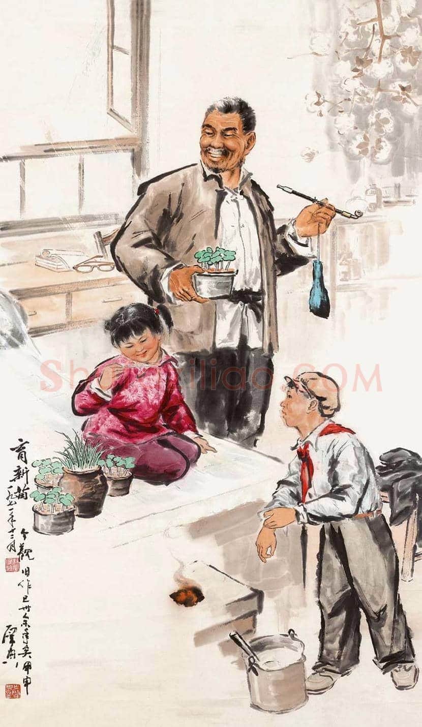 乍启典作品价格及欣赏 | 书画知识