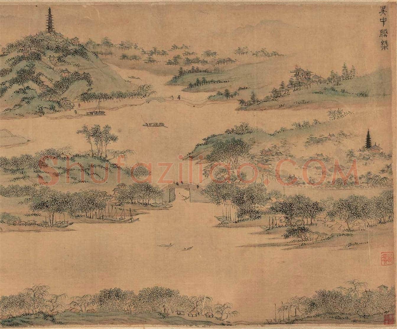 文征明《吴中胜概图》图赏 | 传世国画赏析