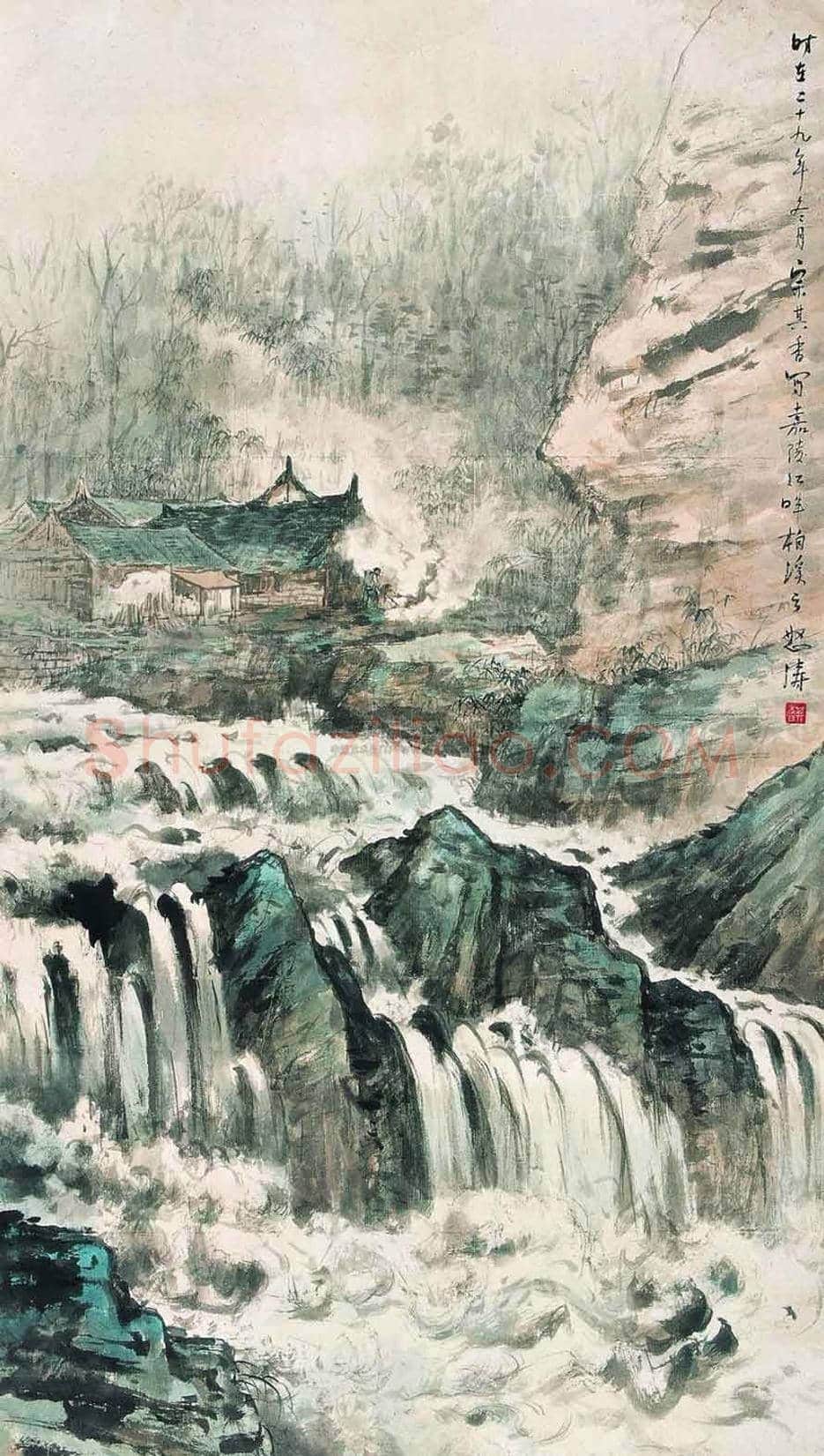 宗其香作品欣赏 | 书画资料