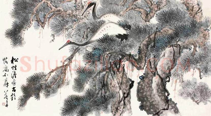 黄若舟作品欣赏 | 书画百科