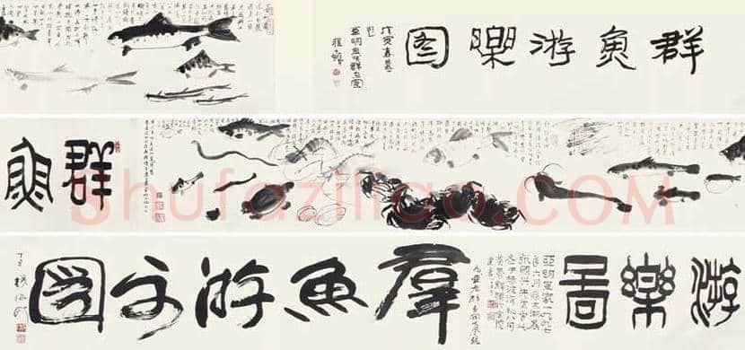 亚明的画多少钱一尺丨亚明字画拍卖纪录 | 书画百科