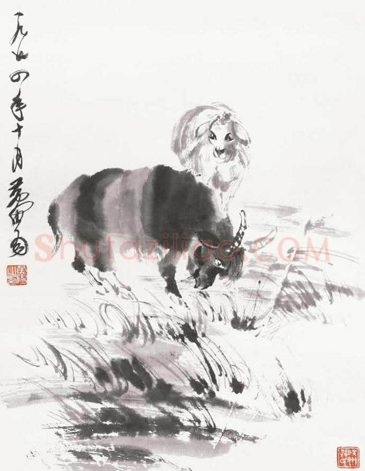 黄胄笔下的牛马羊 | 书画文摘