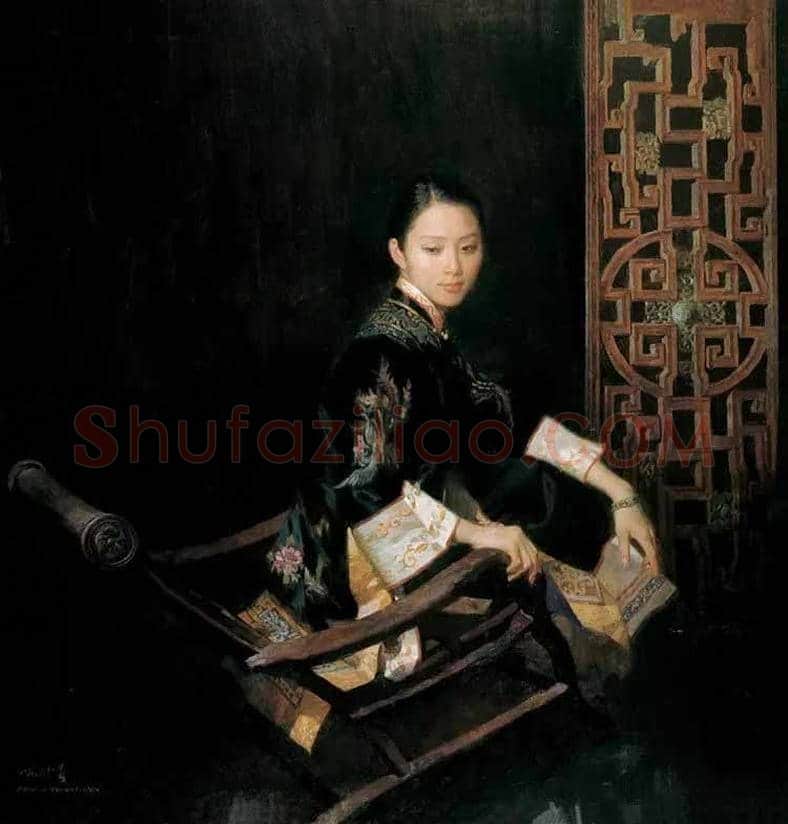 陈衍宁笔下绝美中国女性! | 书画知识
