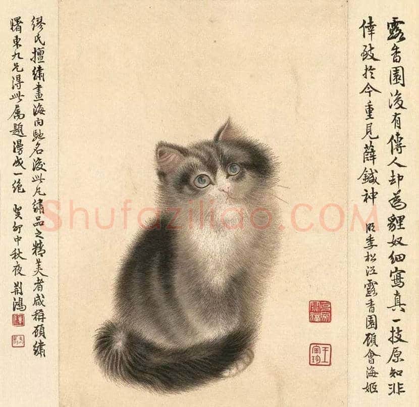 曹克家画猫作品欣赏 | 书画学堂