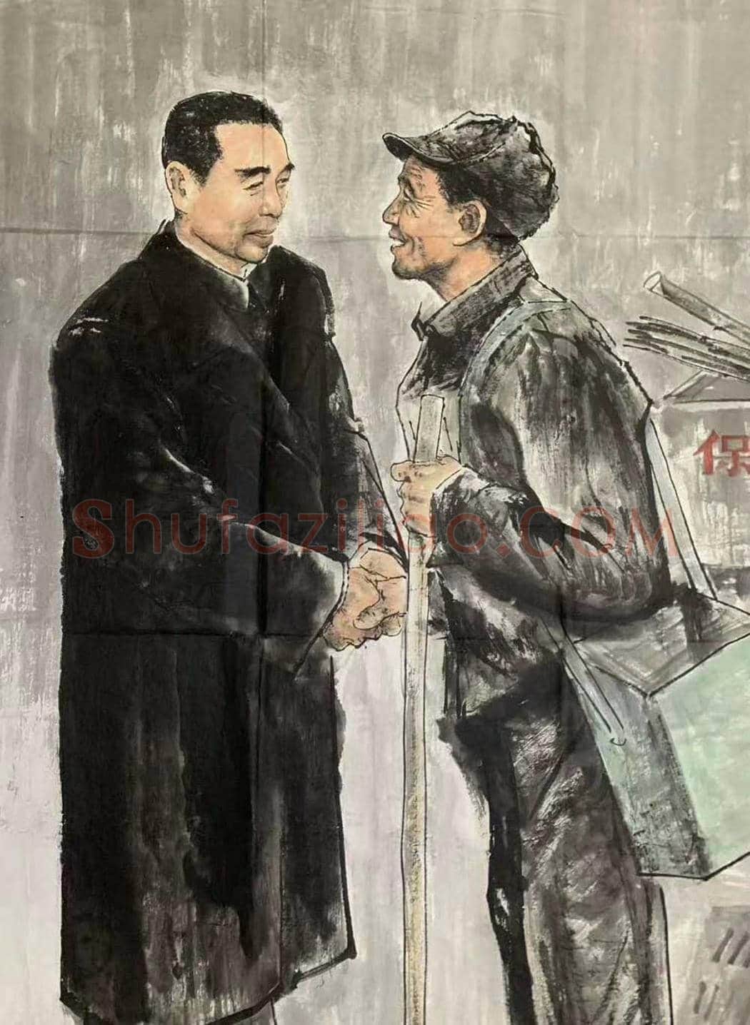 卢沉周思聪合作《清洁工人的怀念》,笔墨情深 | 国画鉴赏