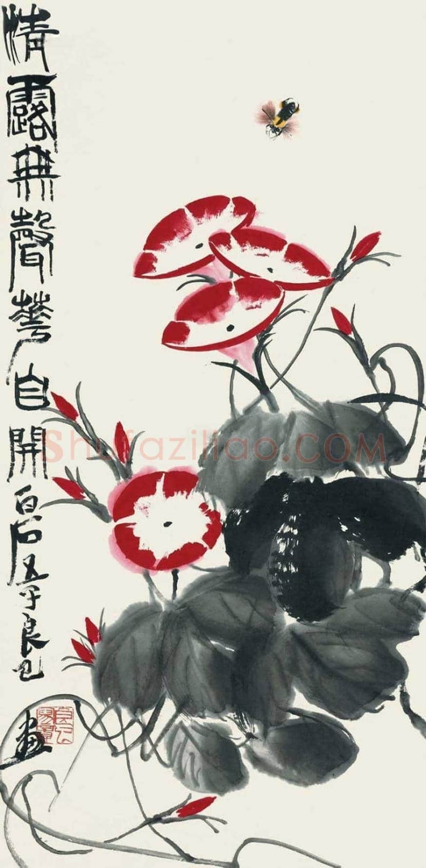 齐良已作品欣赏 | 书画学堂