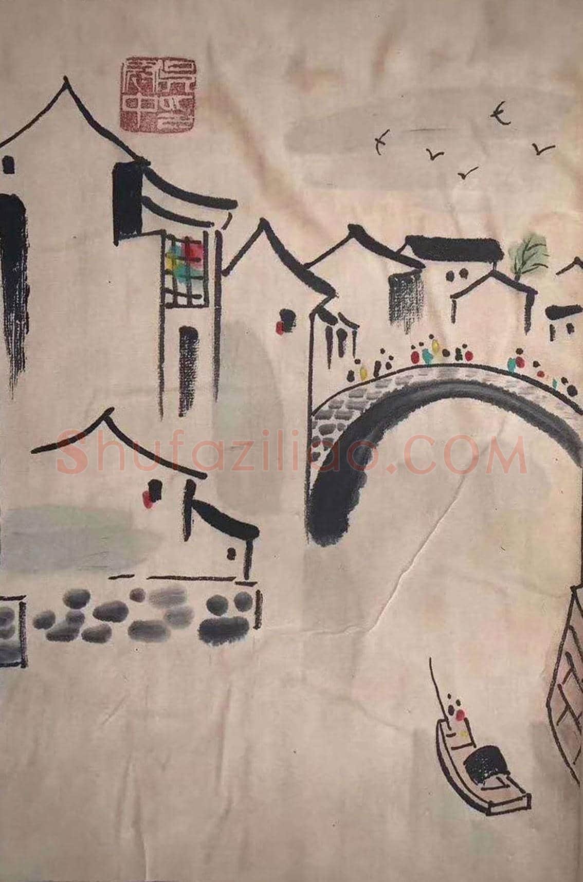 吴冠中《水乡册页》，集大成之作！ | 国画赏析