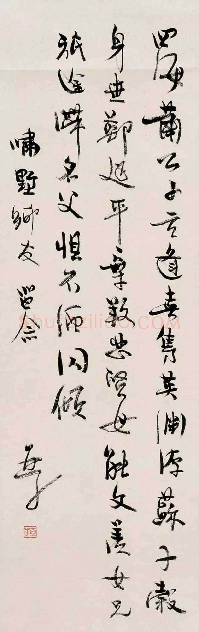 柳亚子先生书法欣赏 | 书画科普
