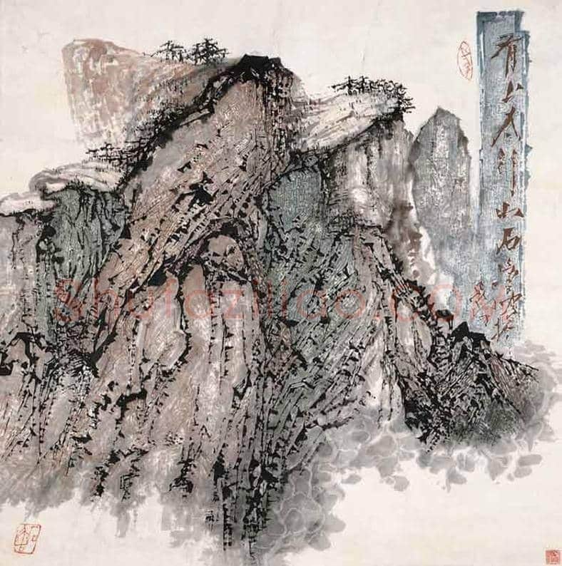 石鲁作品欣赏 | 书画知识