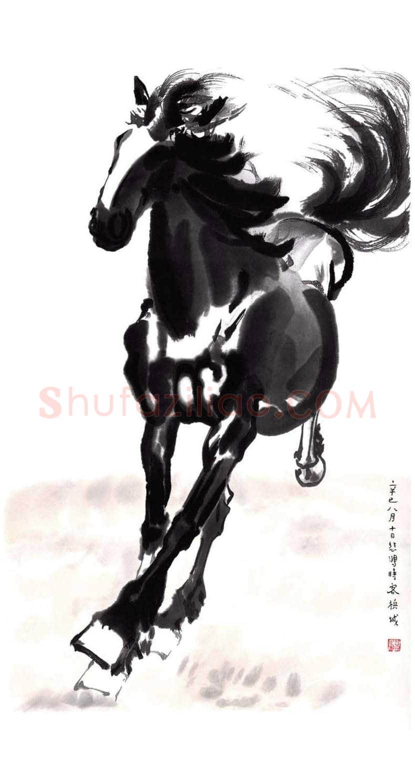 徐悲鸿画马作品高清图片 | 书画资料