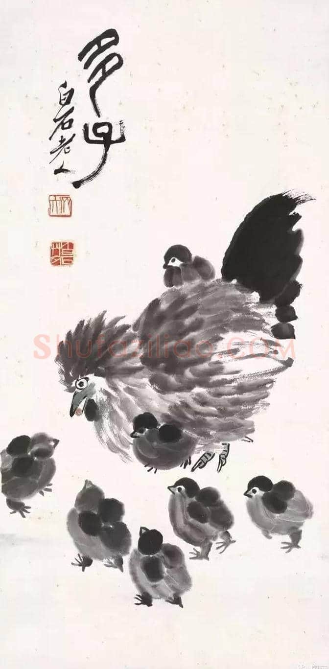 齐白石画十二生肖，萌萌哒 ！ | 书画常识