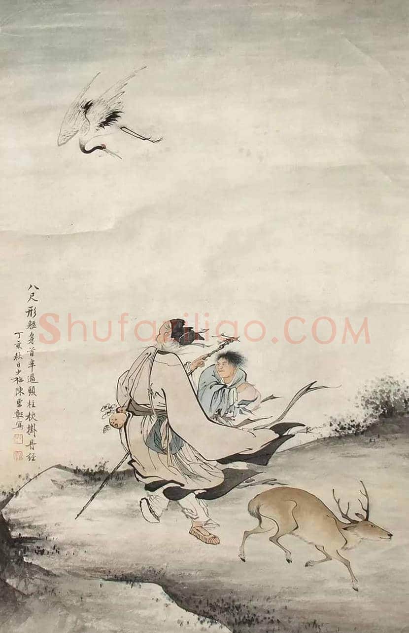 陈少梅人物画，有宋人风格 | 书画百科
