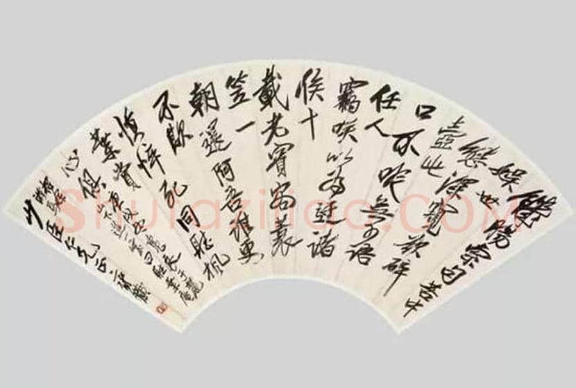 齐白石的书法特点及艺术成就 | 书画常识