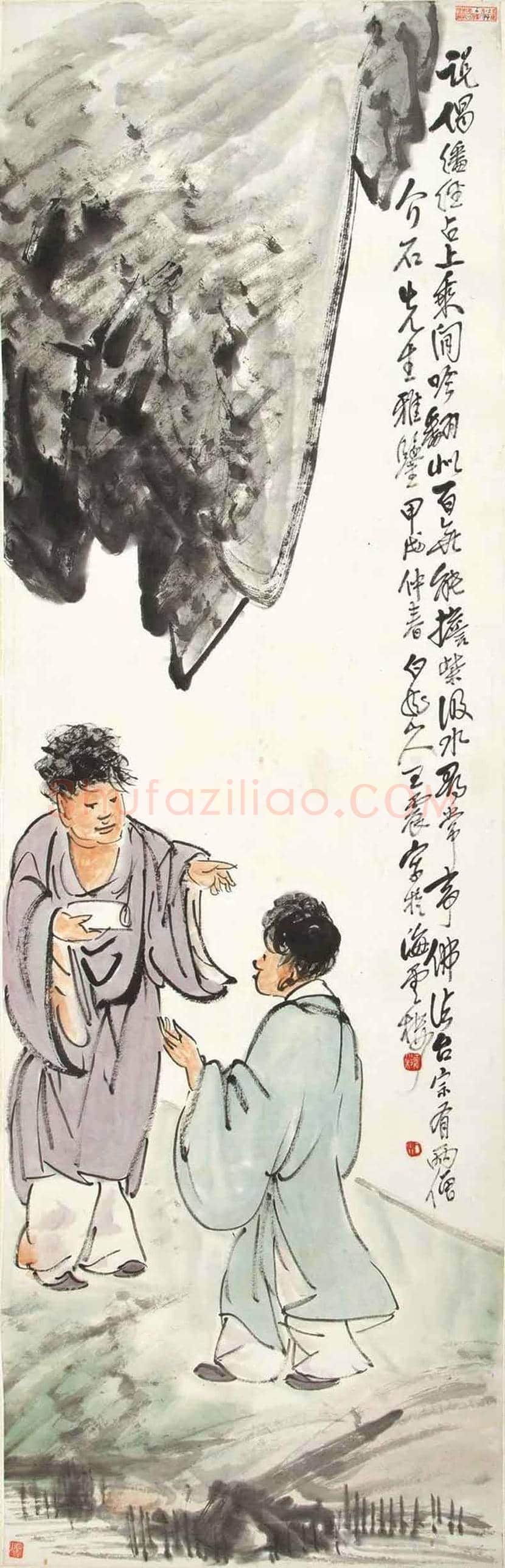 王一亭作品价格 | 书画文摘
