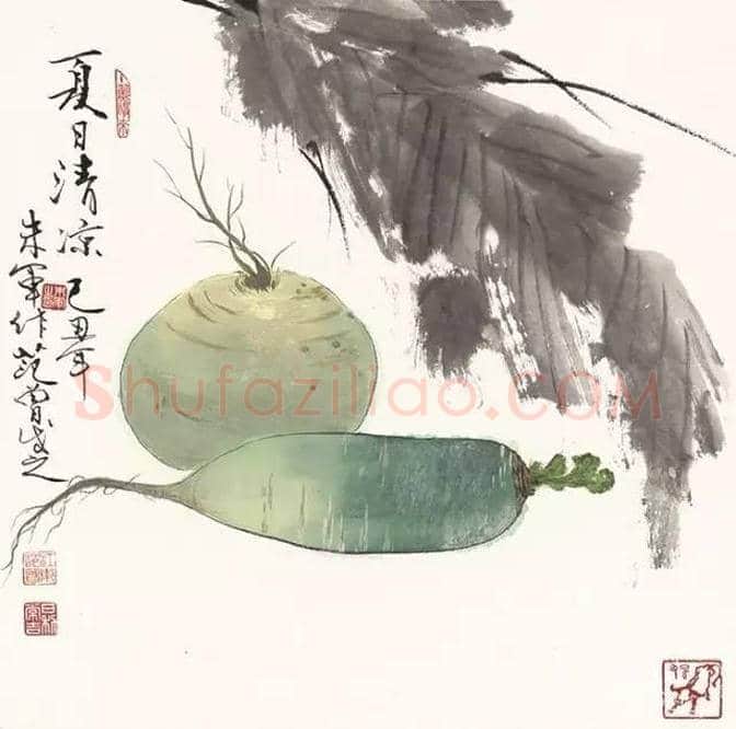 朱军、范曾合画的瓜果图十二幅 | 书画文摘