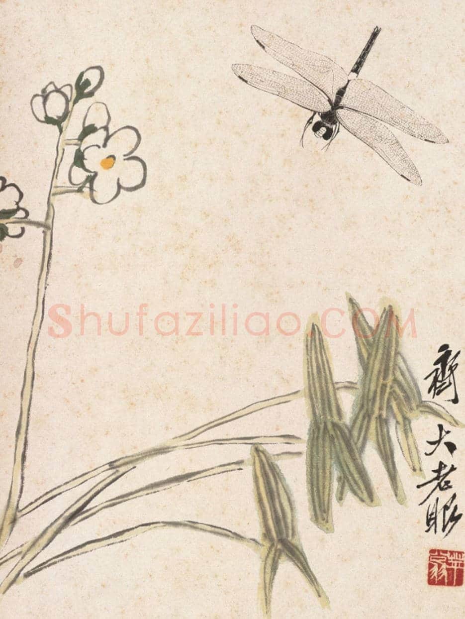 齐白石笔下的慈姑图赏 | 书画科普