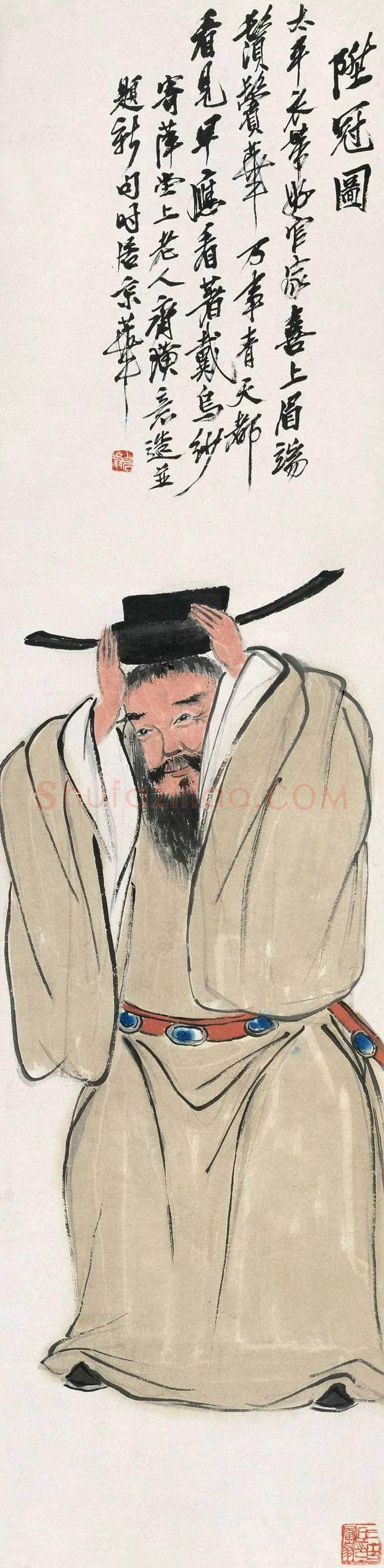 齐白石的人间清欢 | 书画知识