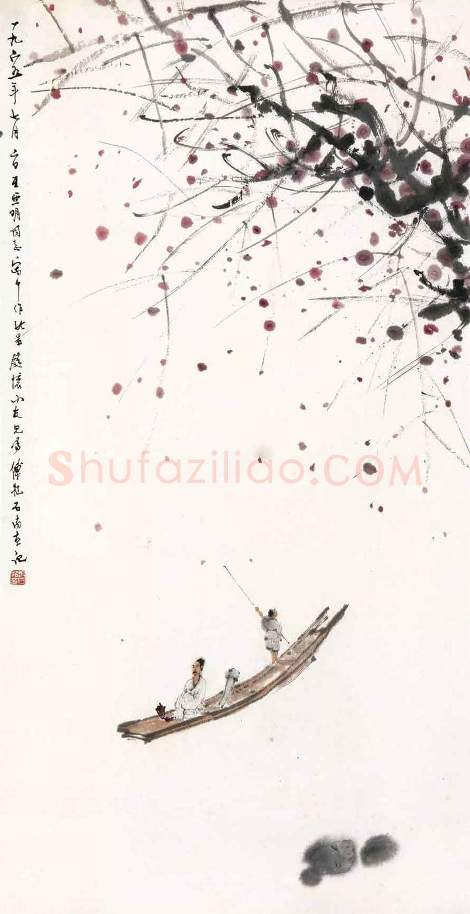 傅抱石《西风吹下红雨来》欣赏 | 书画文摘