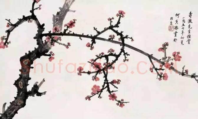 中国最著名的10位女画家 | 书画知识