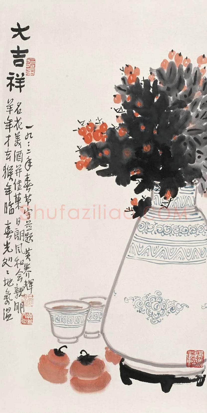 黄养辉简介及书画作品欣赏 | 书画学堂