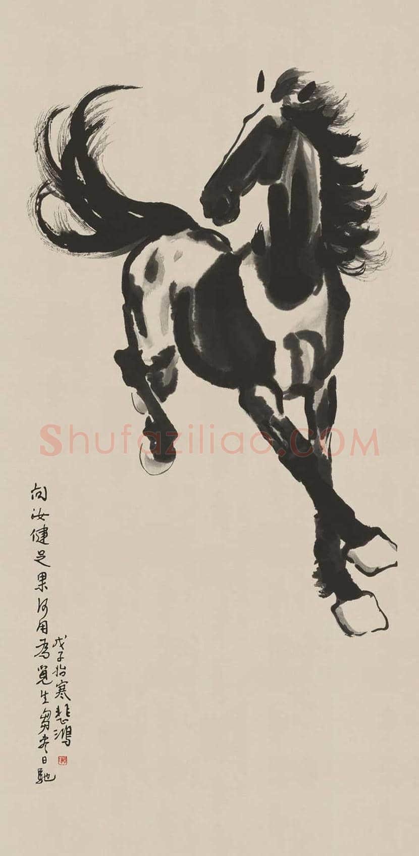 徐悲鸿画马作品高清图片 | 书画资料