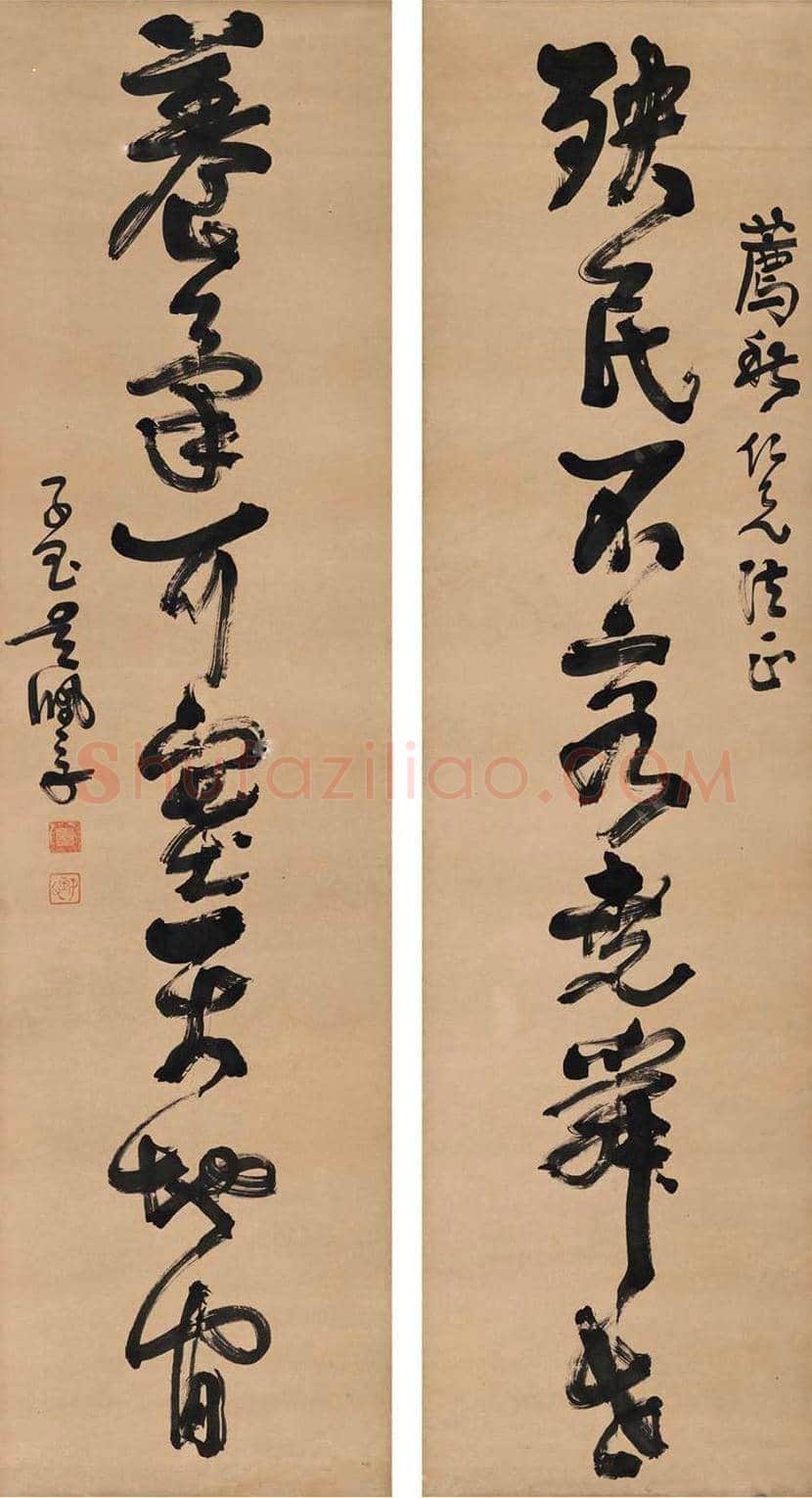 吴佩孚书法作品欣赏 | 书画知识