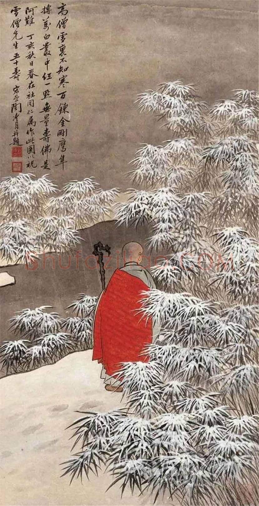 陶冷月作品欣赏 | 书画常识