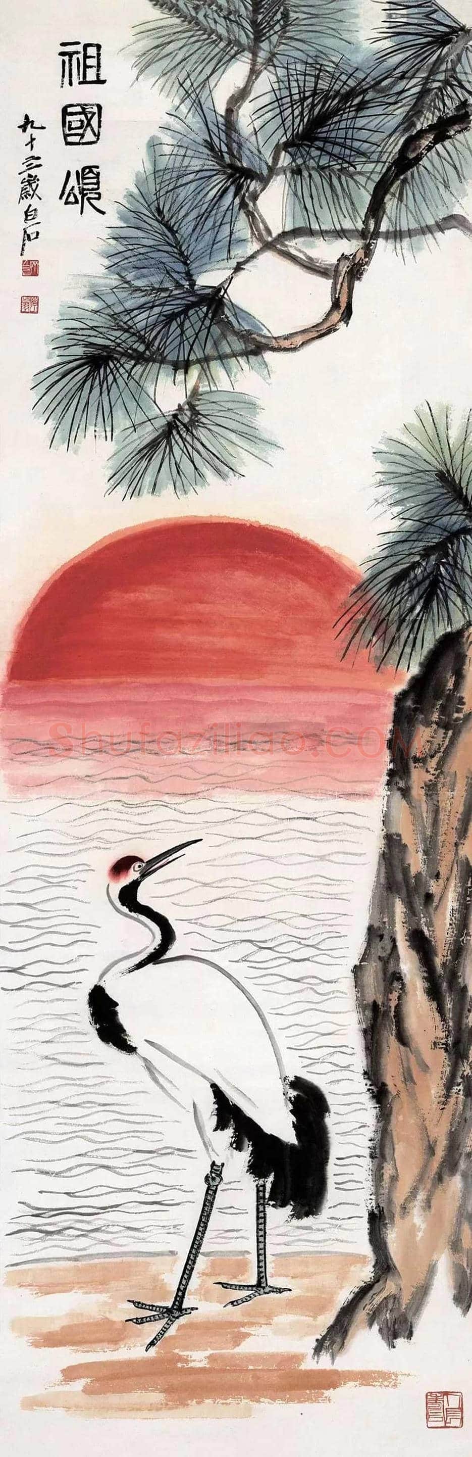 齐白石山水画成交价格Top20 | 书画资料