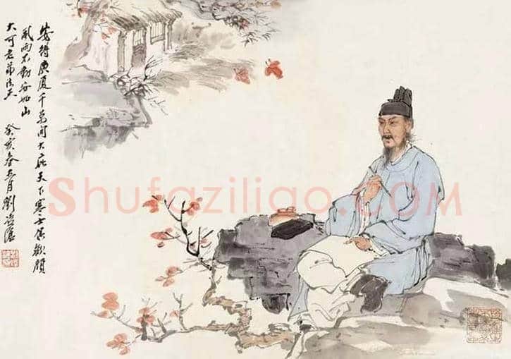 刘凌沧人物画作品欣赏 | 书画知识