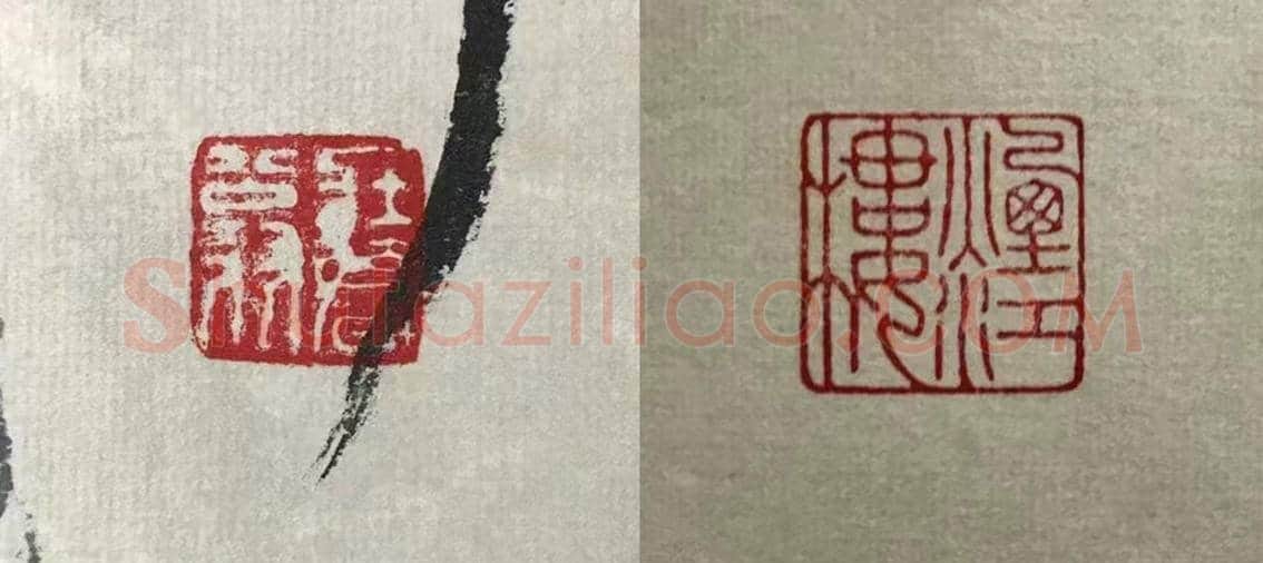 谢稚柳丈二巨制《松瀑亭子》，扛鼎之作！ | 国画图片