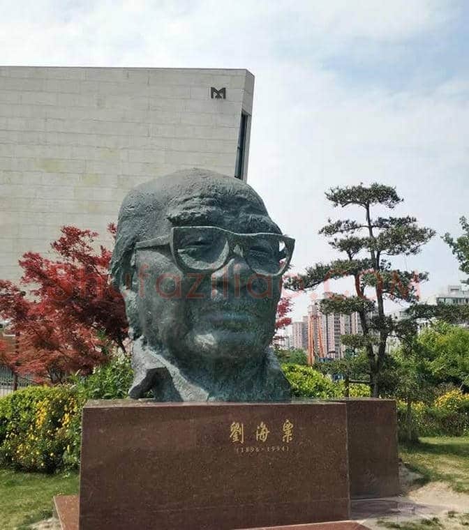 带你走近一代美术巨匠刘海粟 | 书画讲解