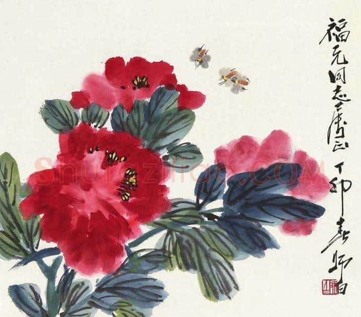 娄师白牡丹作品欣赏 | 书画学堂