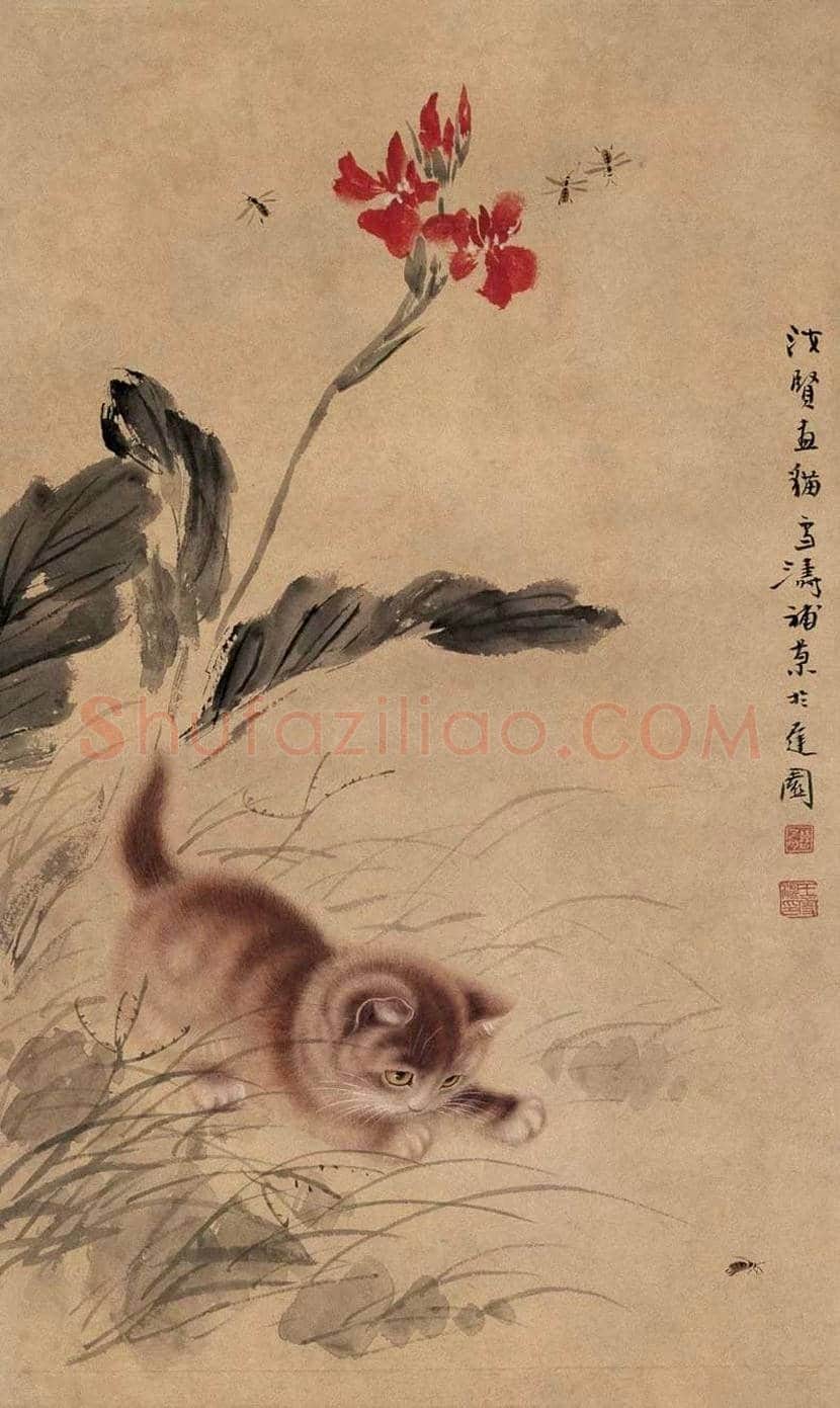 曹克家画猫作品欣赏 | 书画学堂