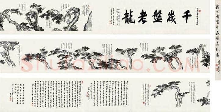 溥儒绘画作品拍卖超500万的作品 | 书画科普